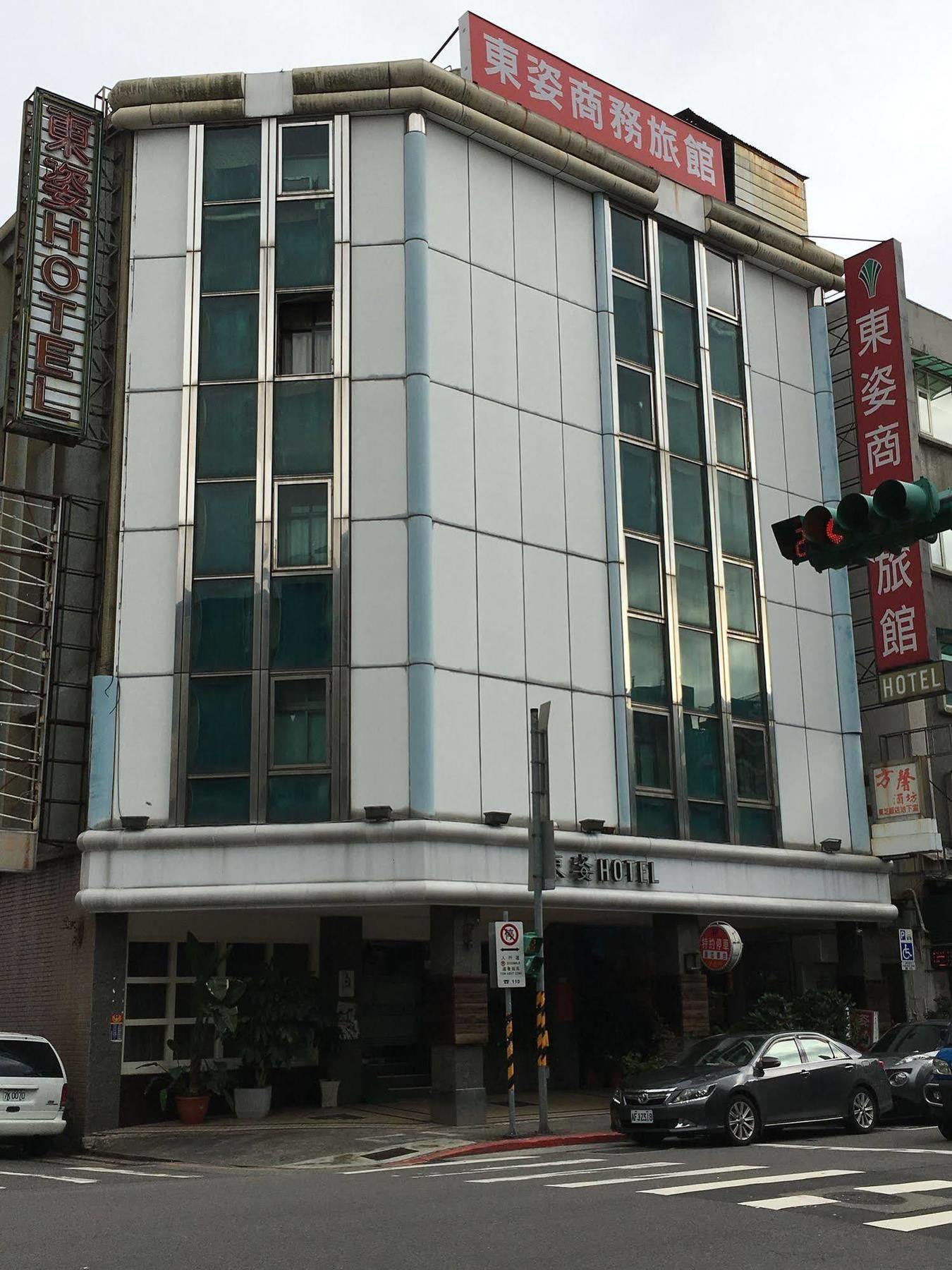 Eastern Beauty Hotel Тайбей Екстер'єр фото
